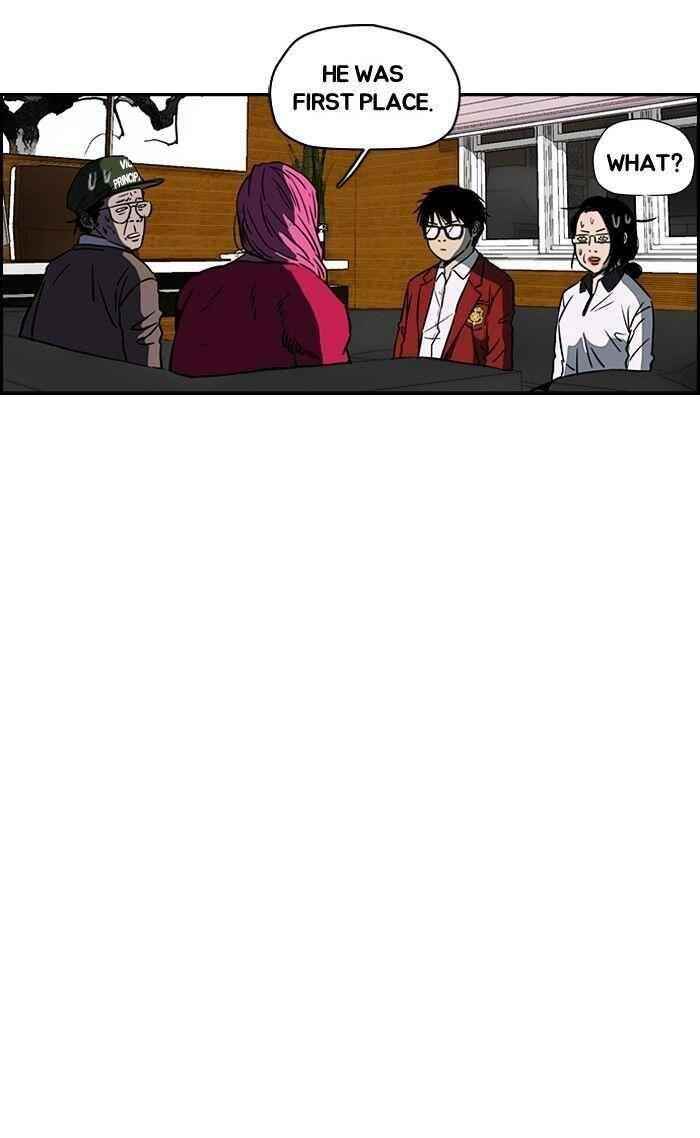 Wind Breaker Chapter 139 - Page 16