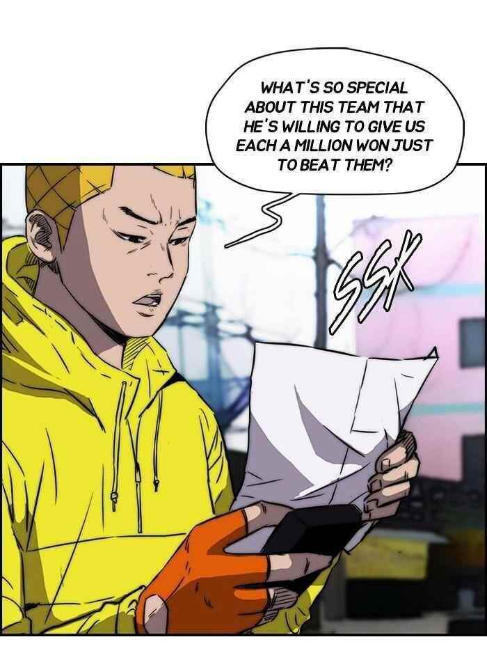 Wind Breaker Chapter 139 - Page 49