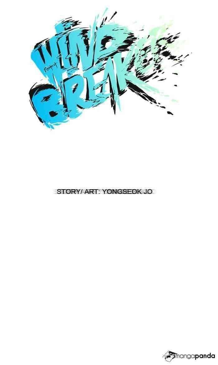Wind Breaker Chapter 14 - Page 10