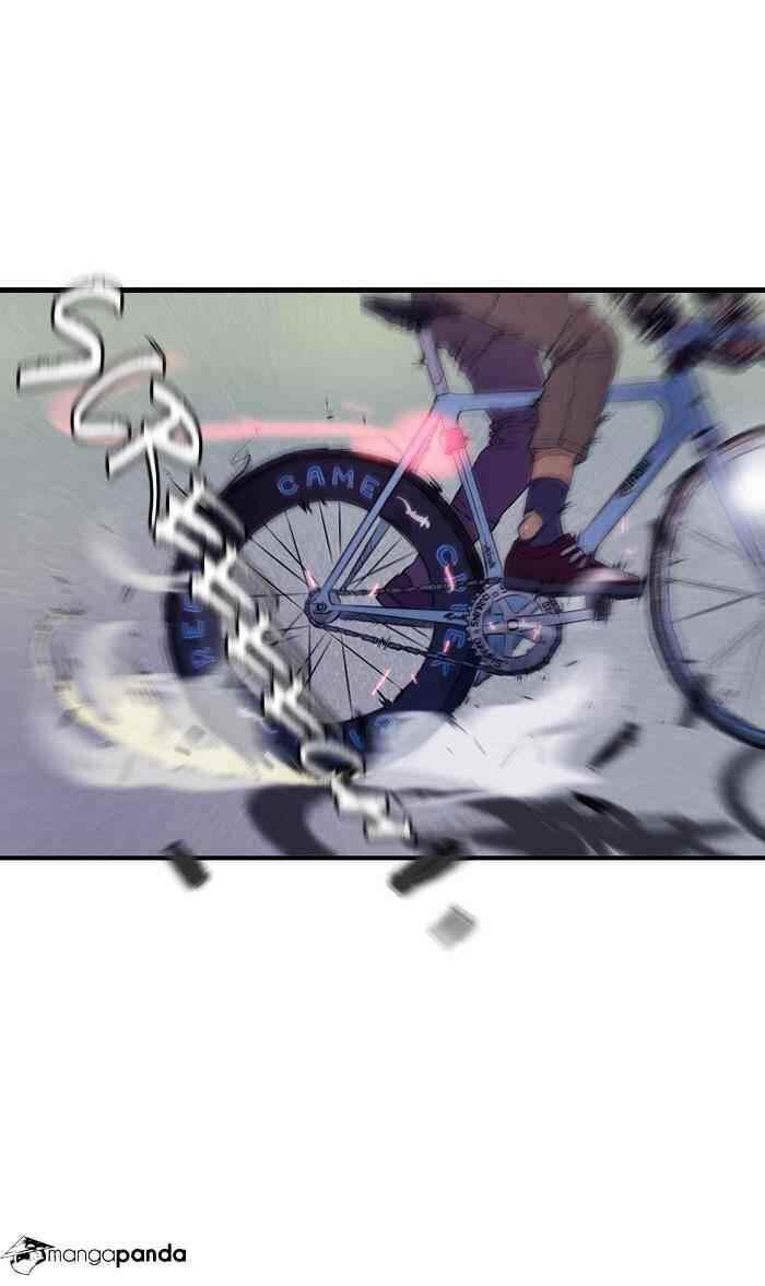 Wind Breaker Chapter 14 - Page 32