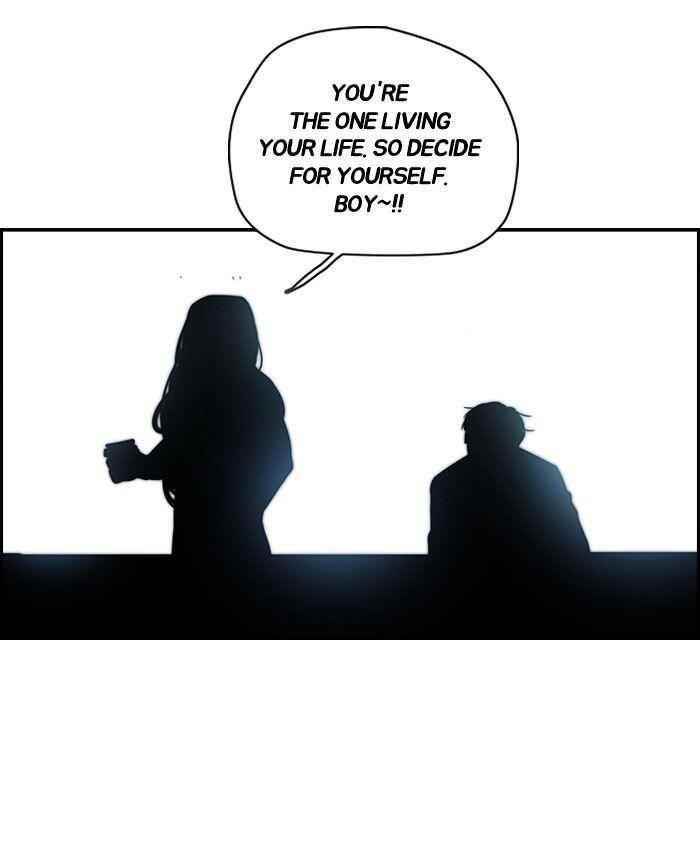 Wind Breaker Chapter 140 - Page 16