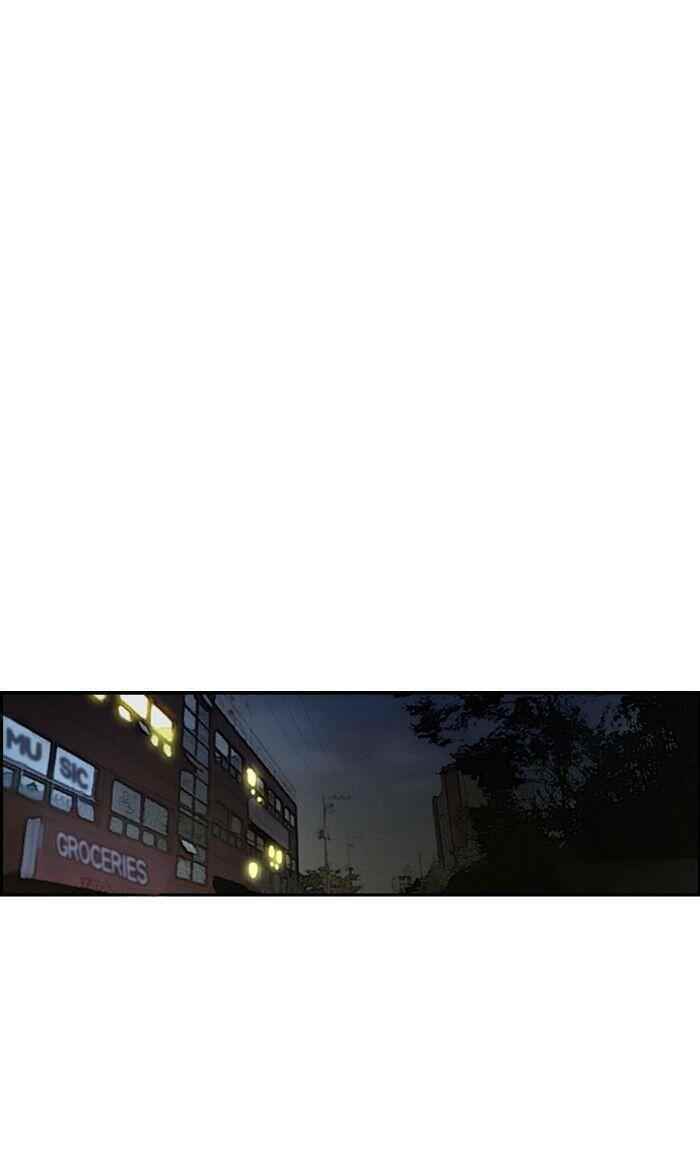 Wind Breaker Chapter 140 - Page 18