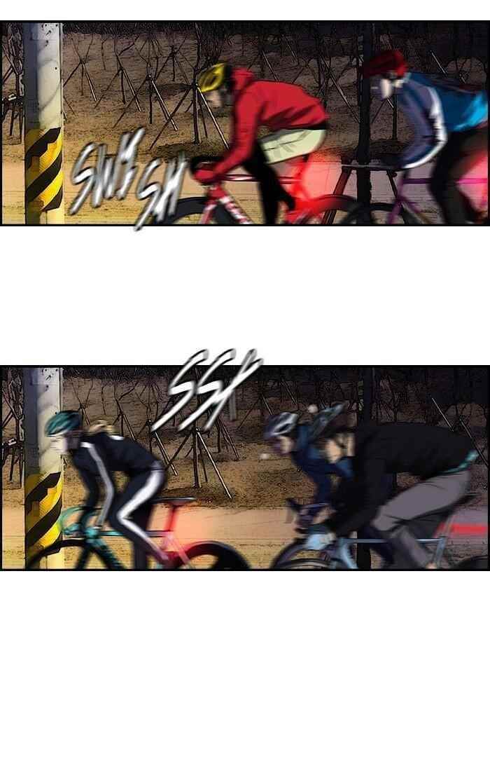 Wind Breaker Chapter 140 - Page 19