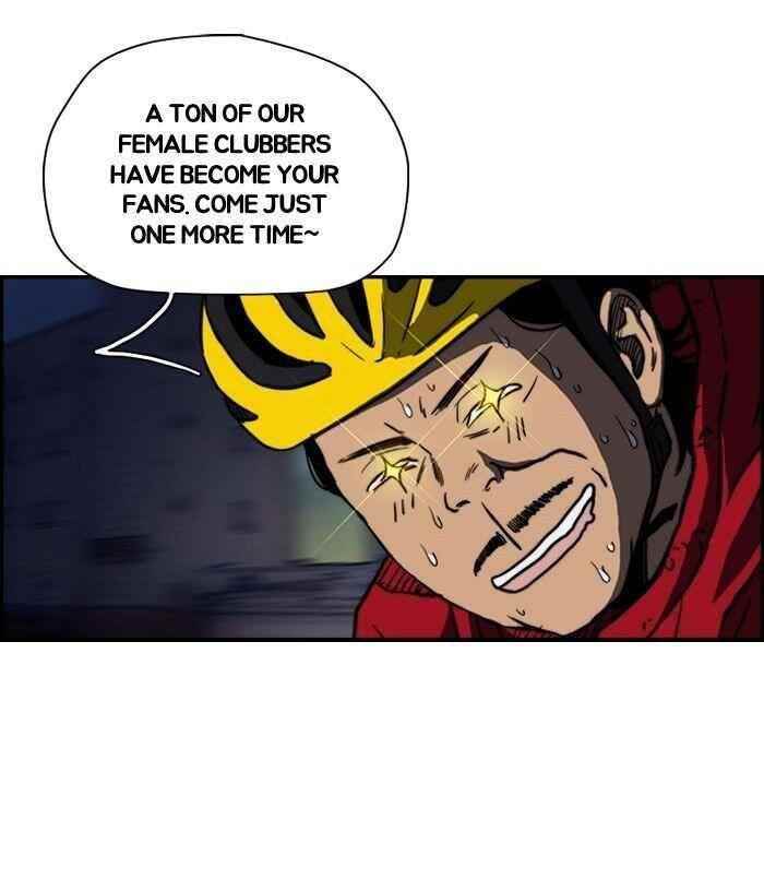 Wind Breaker Chapter 140 - Page 23