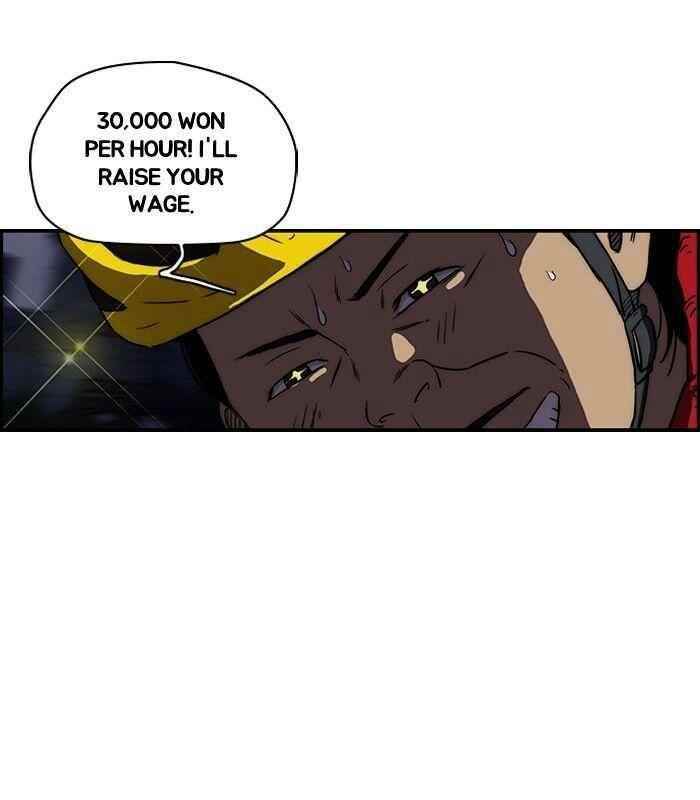 Wind Breaker Chapter 140 - Page 25