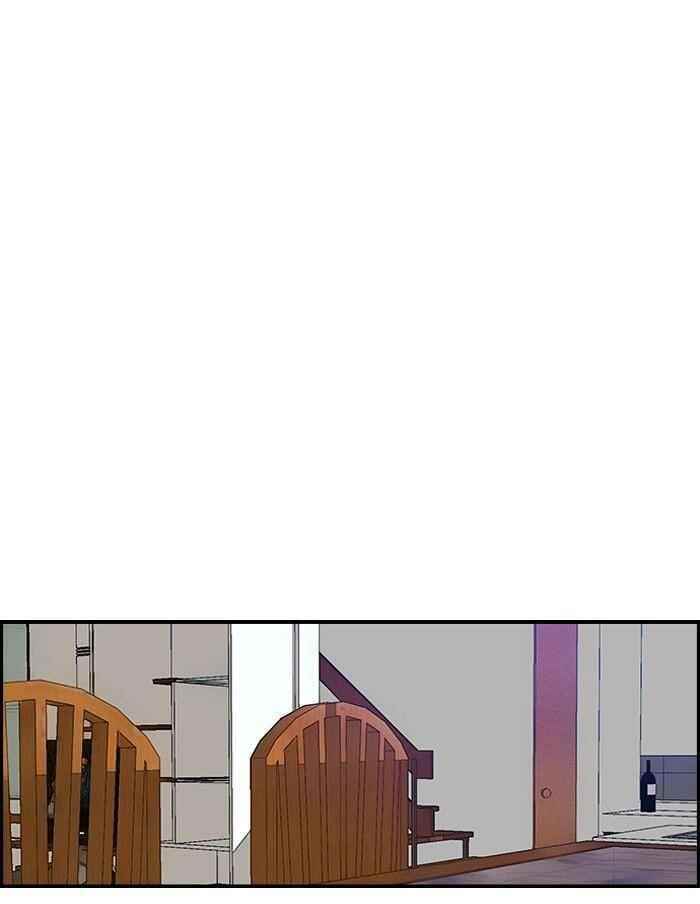 Wind Breaker Chapter 140 - Page 29