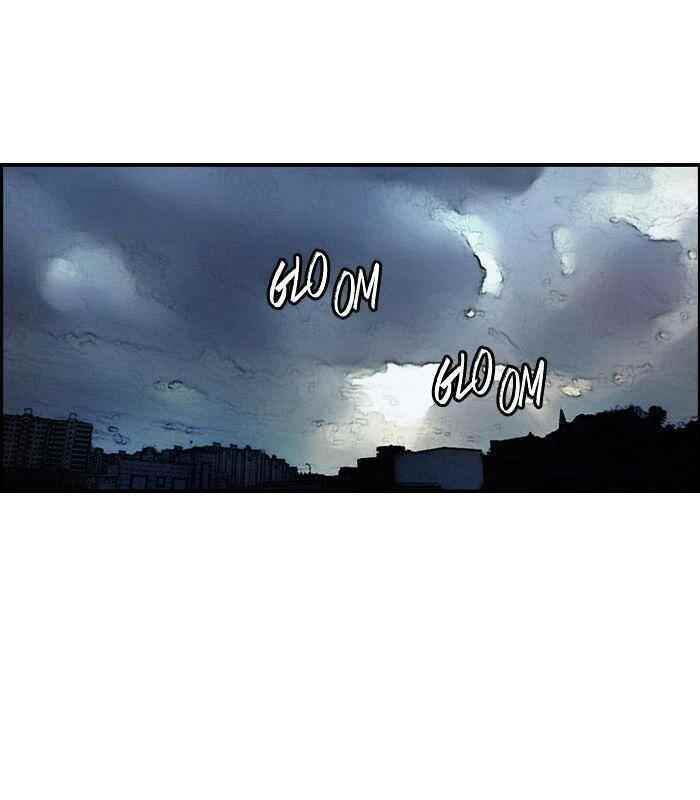 Wind Breaker Chapter 140 - Page 34