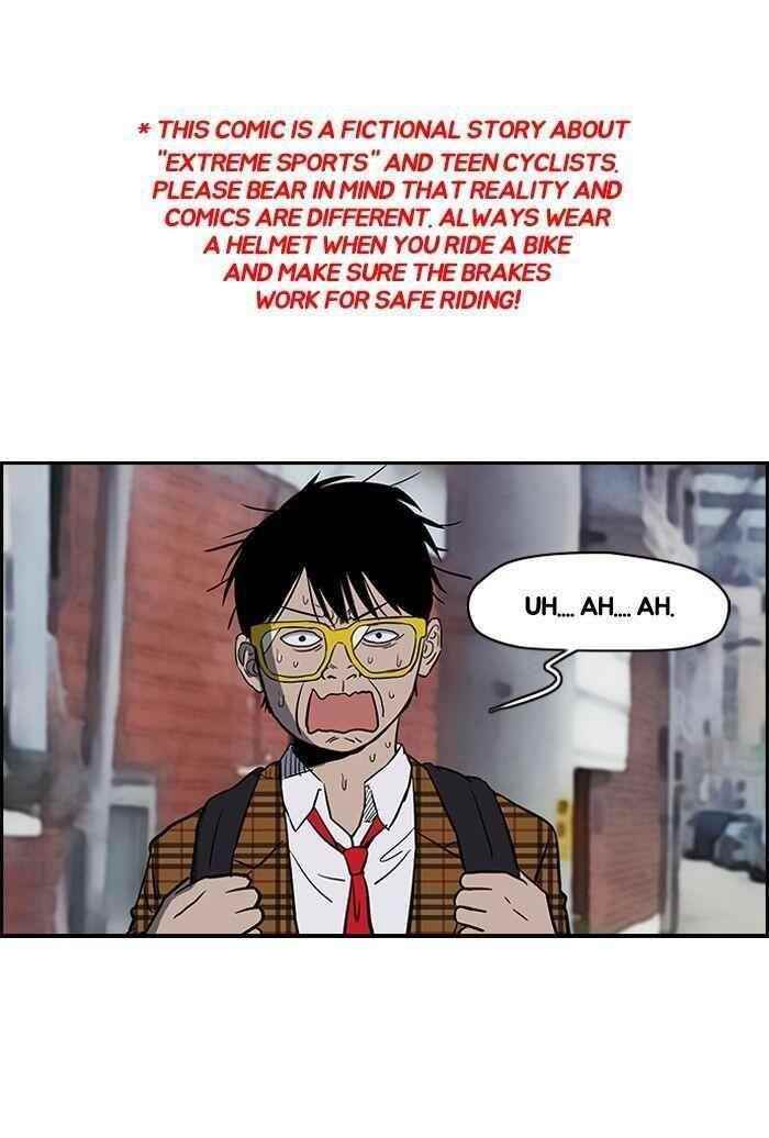 Wind Breaker Chapter 141 - Page 1