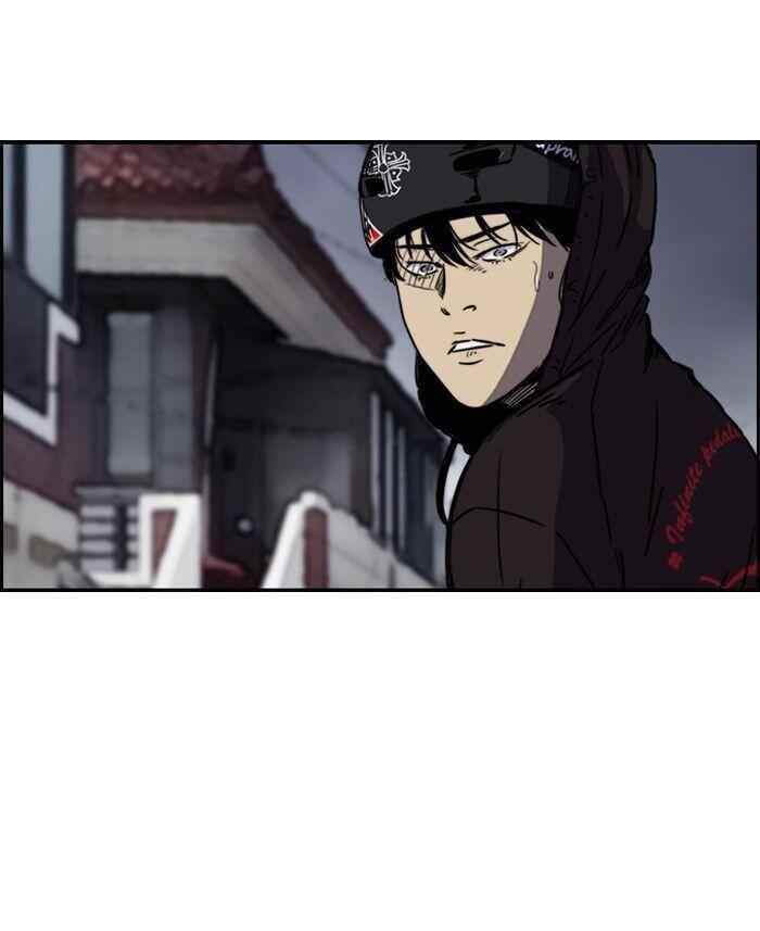 Wind Breaker Chapter 141 - Page 2