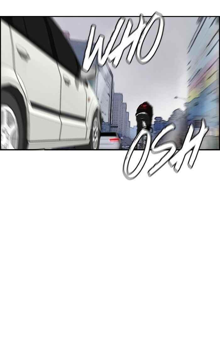 Wind Breaker Chapter 141 - Page 26