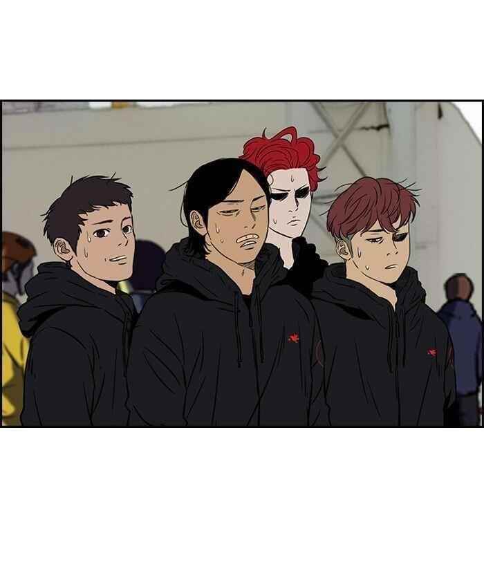 Wind Breaker Chapter 141 - Page 45