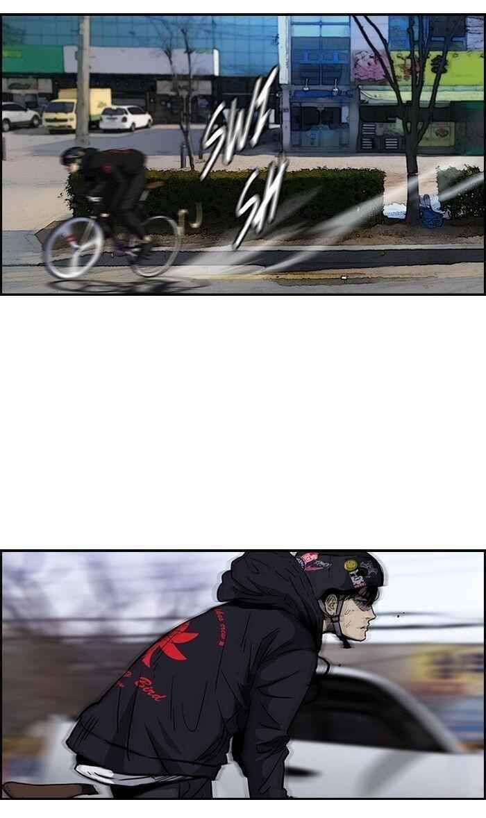 Wind Breaker Chapter 141 - Page 65