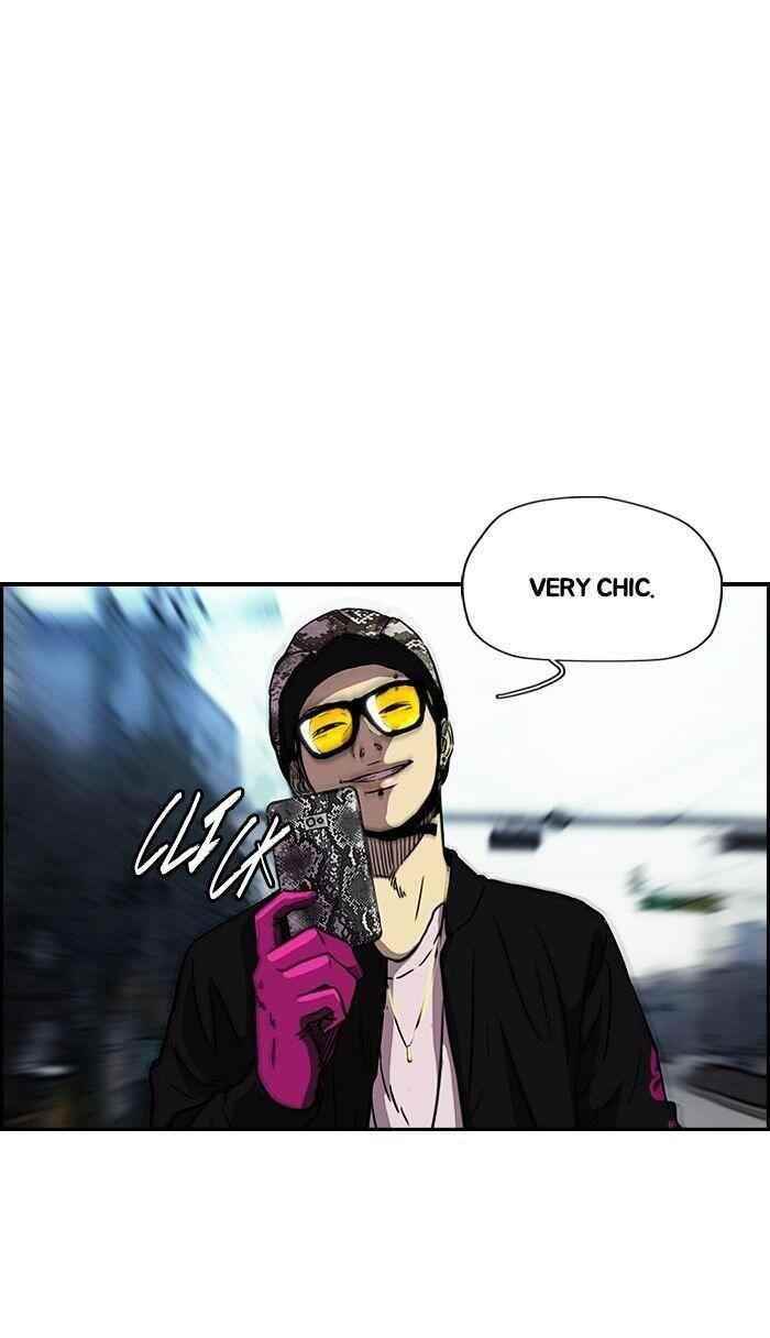 Wind Breaker Chapter 142 - Page 12