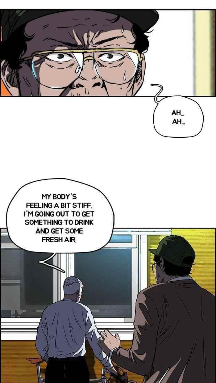 Wind Breaker Chapter 142 - Page 24