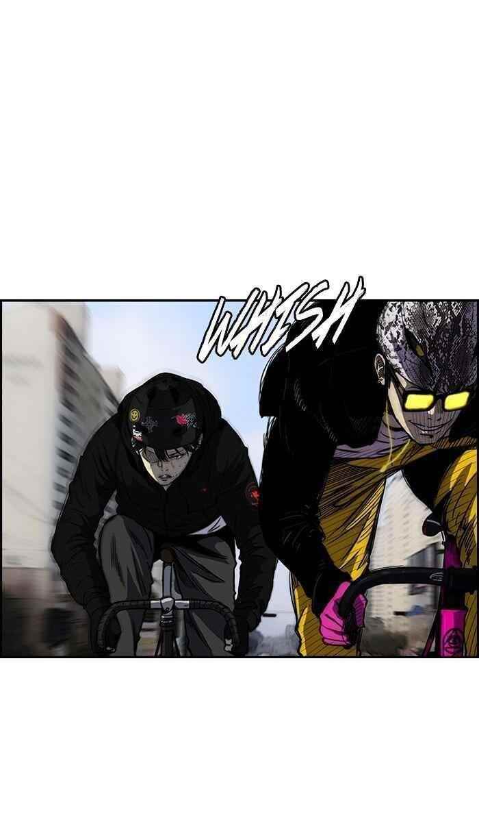 Wind Breaker Chapter 142 - Page 3