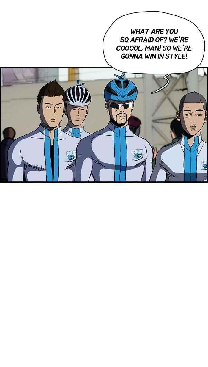 Wind Breaker Chapter 142 - Page 30