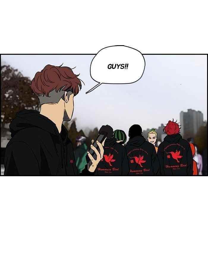 Wind Breaker Chapter 142 - Page 33