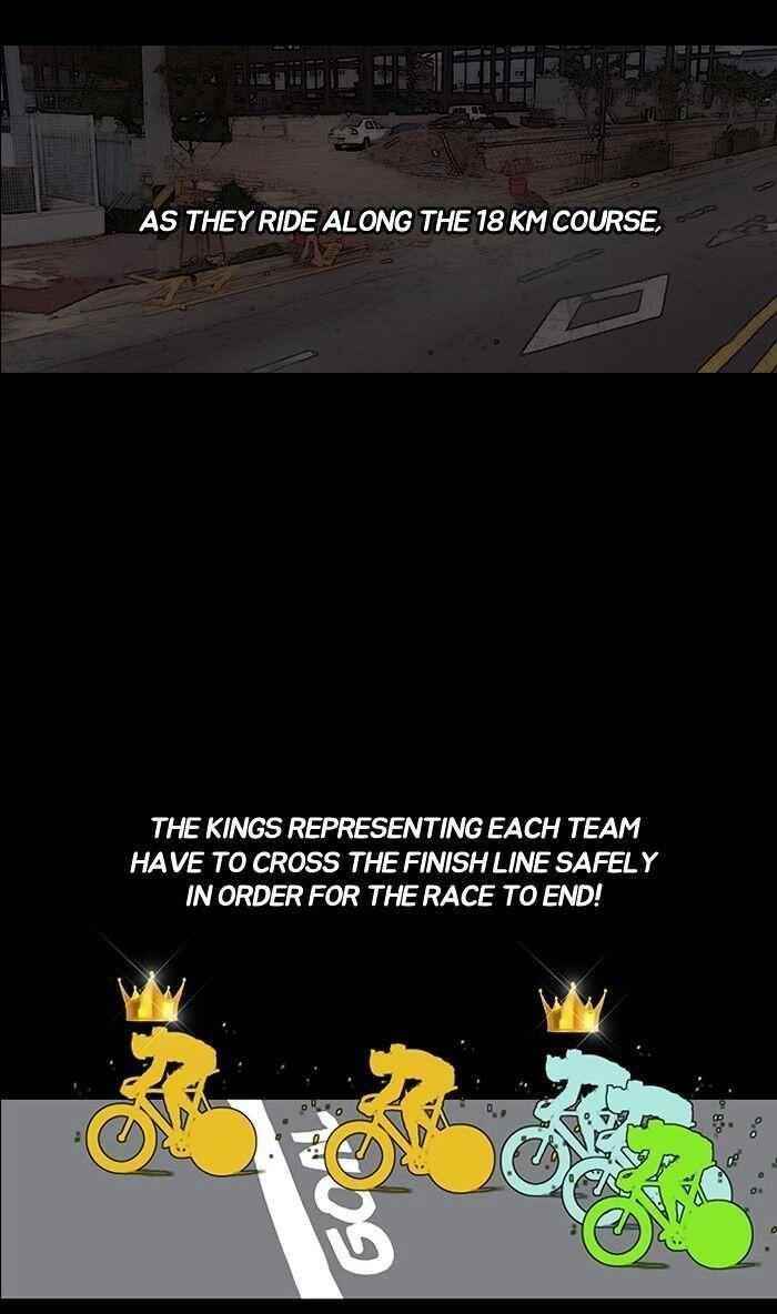 Wind Breaker Chapter 142 - Page 47