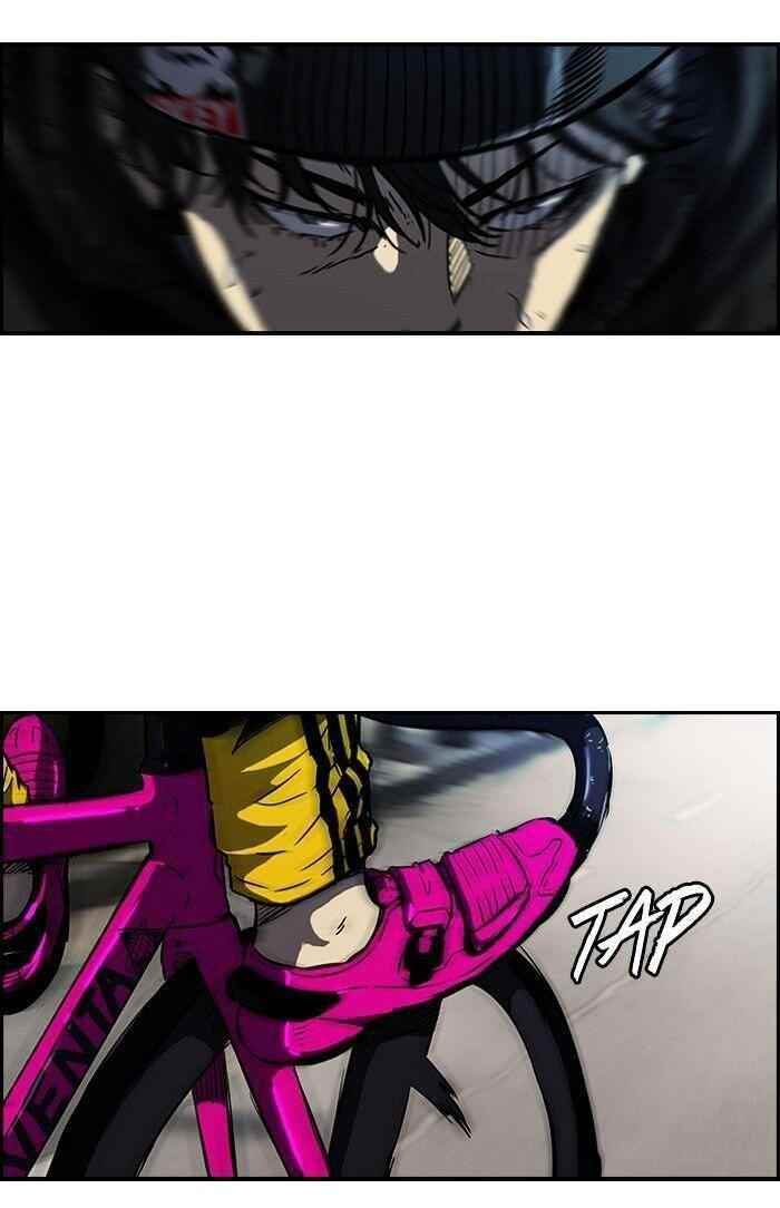 Wind Breaker Chapter 142 - Page 5