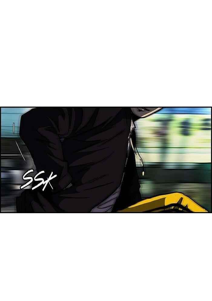 Wind Breaker Chapter 142 - Page 6