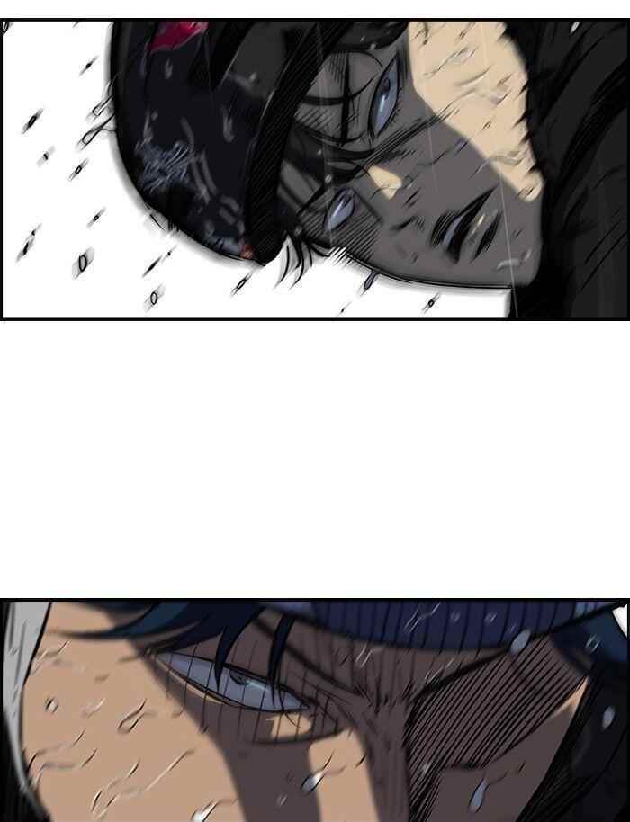 Wind Breaker Chapter 146 - Page 11