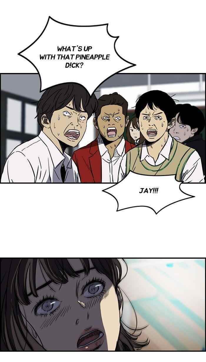 Wind Breaker Chapter 146 - Page 3