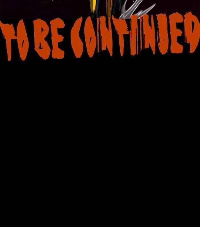 Wind Breaker Chapter 146 - Page 61