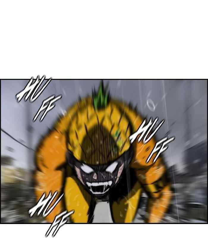 Wind Breaker Chapter 147 - Page 12