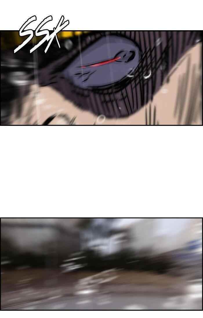 Wind Breaker Chapter 147 - Page 20