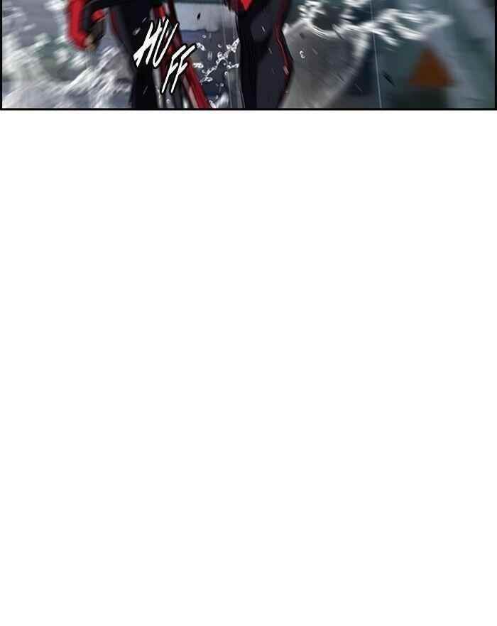 Wind Breaker Chapter 147 - Page 39