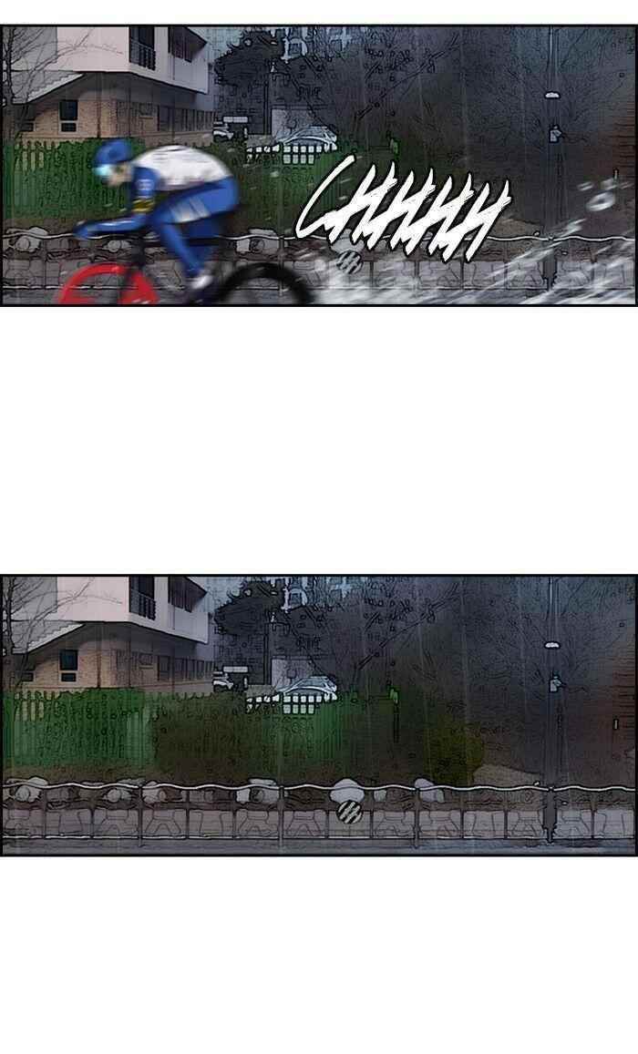 Wind Breaker Chapter 147 - Page 43