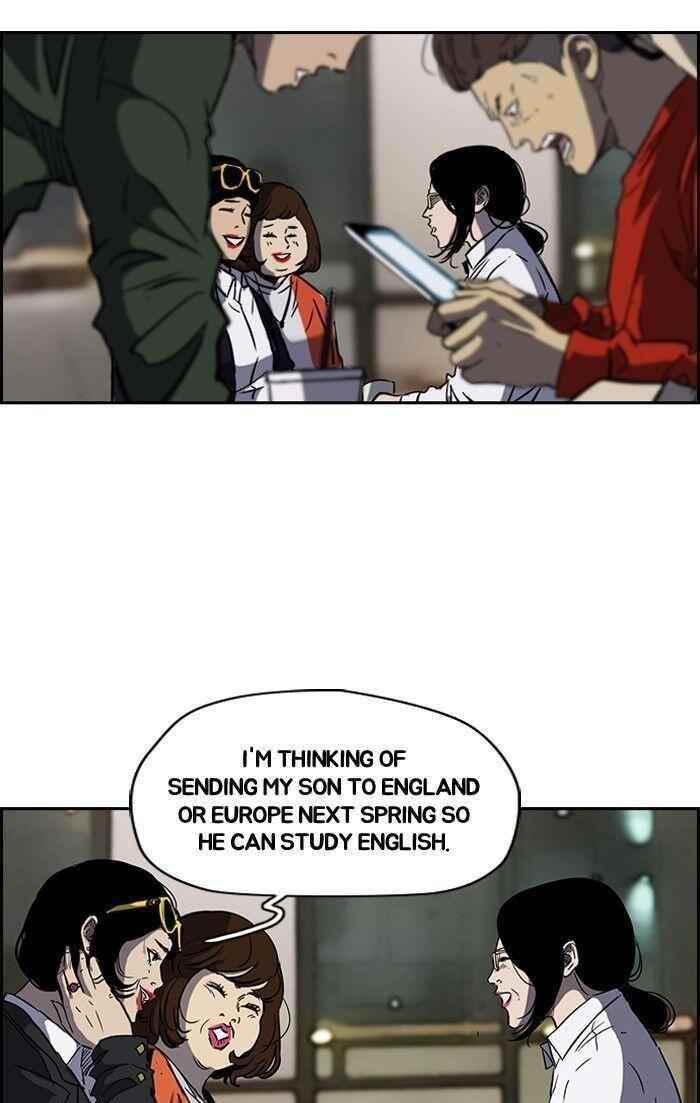 Wind Breaker Chapter 147 - Page 48