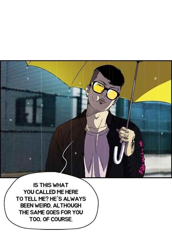 Wind Breaker Chapter 148 - Page 46