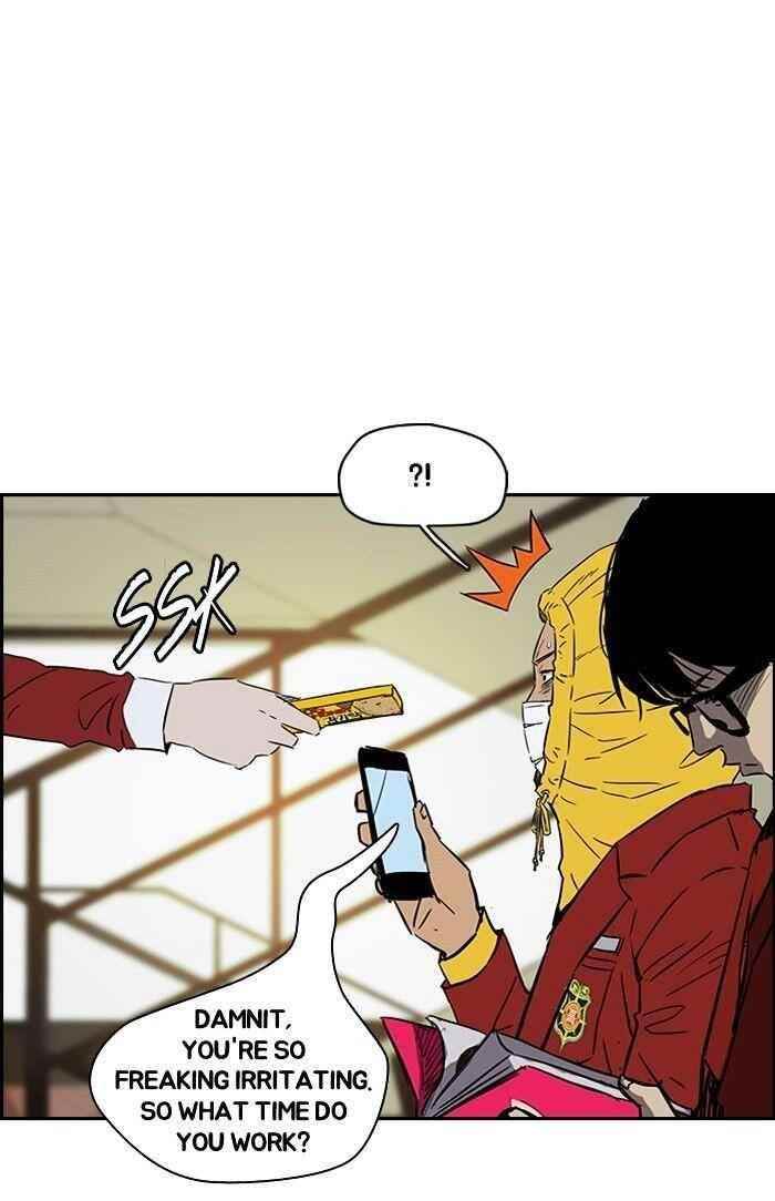 Wind Breaker Chapter 149 - Page 23