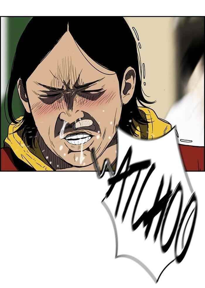 Wind Breaker Chapter 149 - Page 3