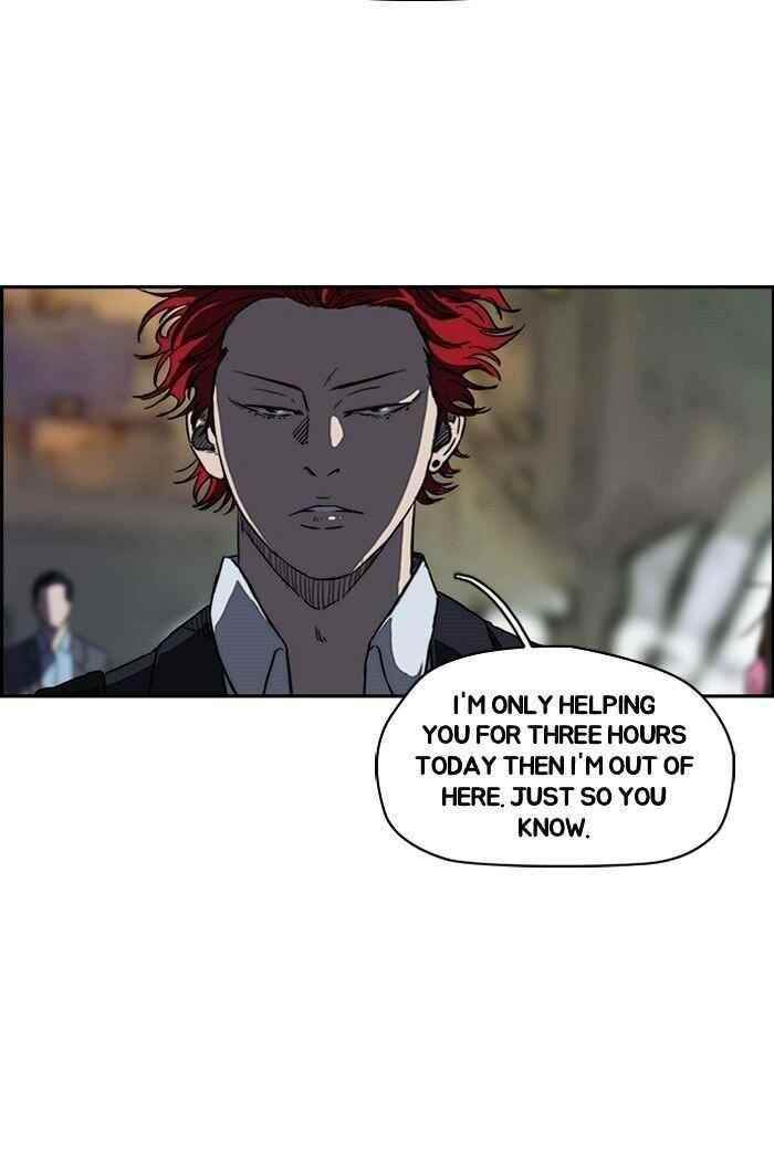 Wind Breaker Chapter 149 - Page 35