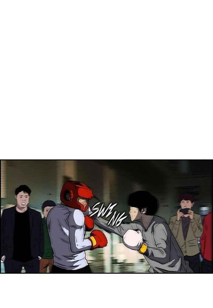 Wind Breaker Chapter 149 - Page 39