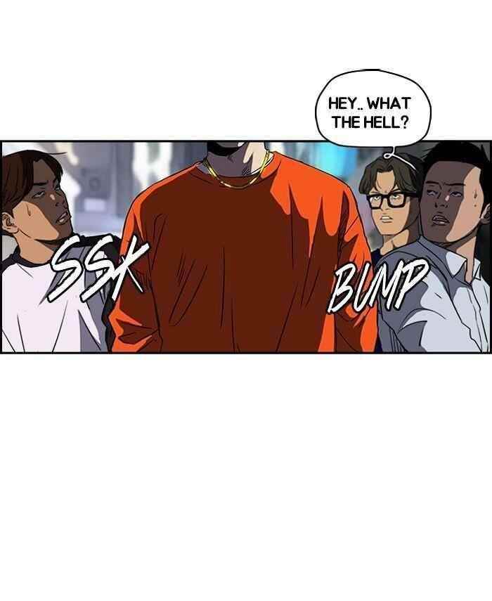 Wind Breaker Chapter 149 - Page 43