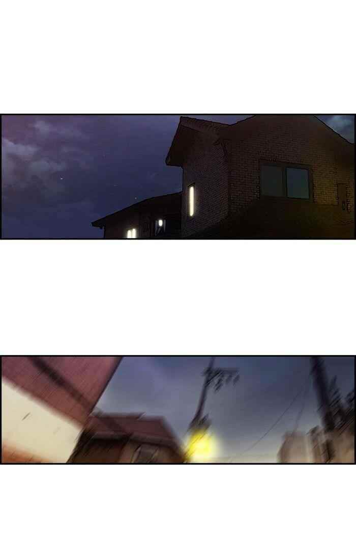 Wind Breaker Chapter 149 - Page 57