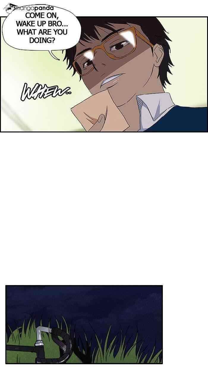 Wind Breaker Chapter 15 - Page 7