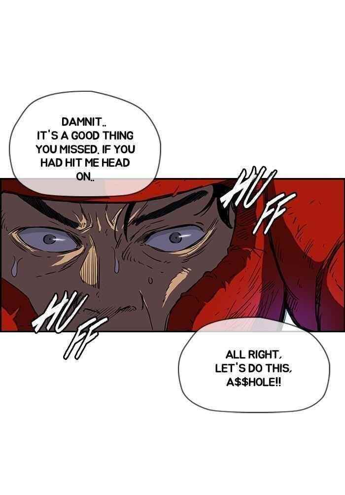 Wind Breaker Chapter 150 - Page 21