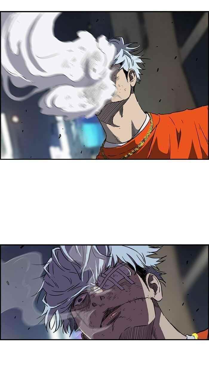 Wind Breaker Chapter 150 - Page 26