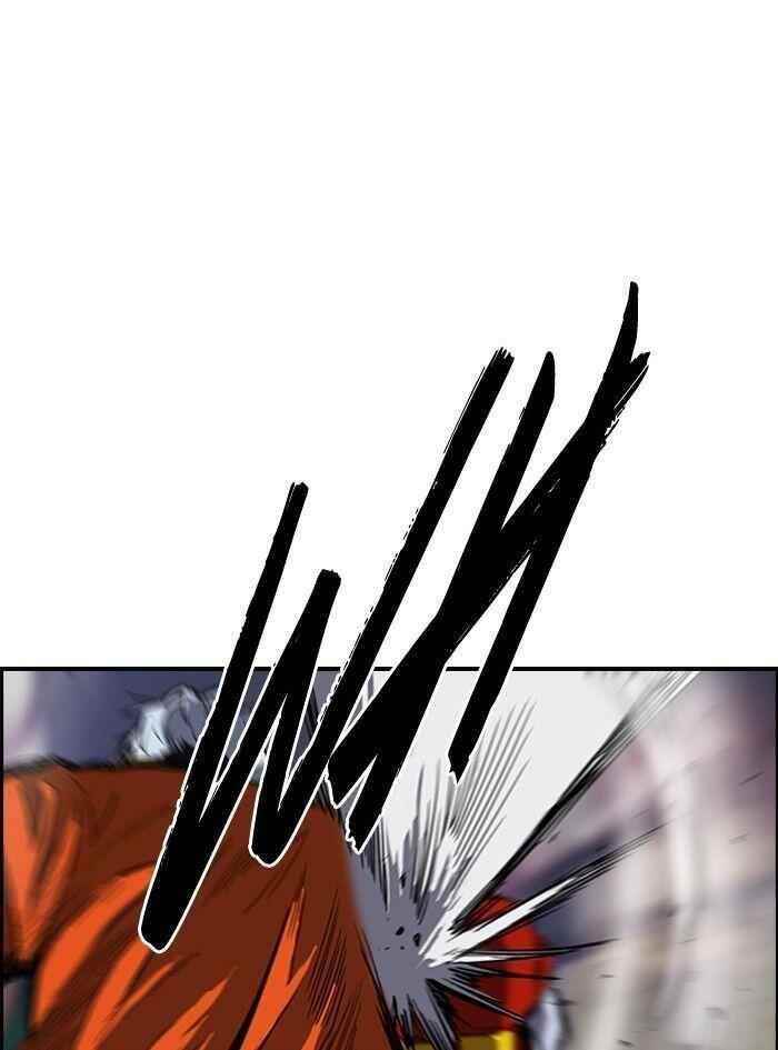 Wind Breaker Chapter 150 - Page 29