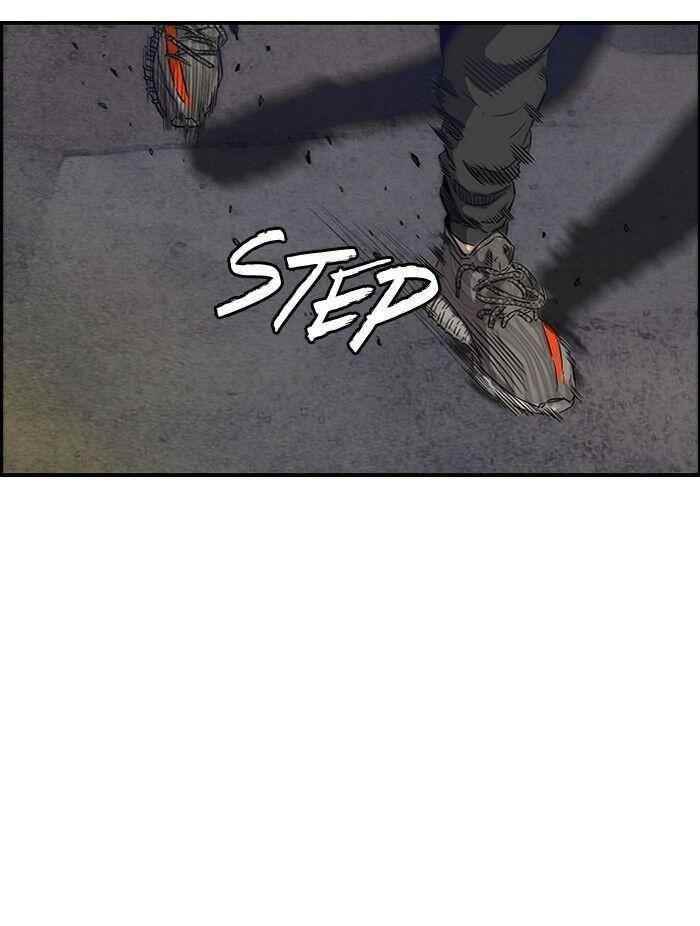 Wind Breaker Chapter 150 - Page 6