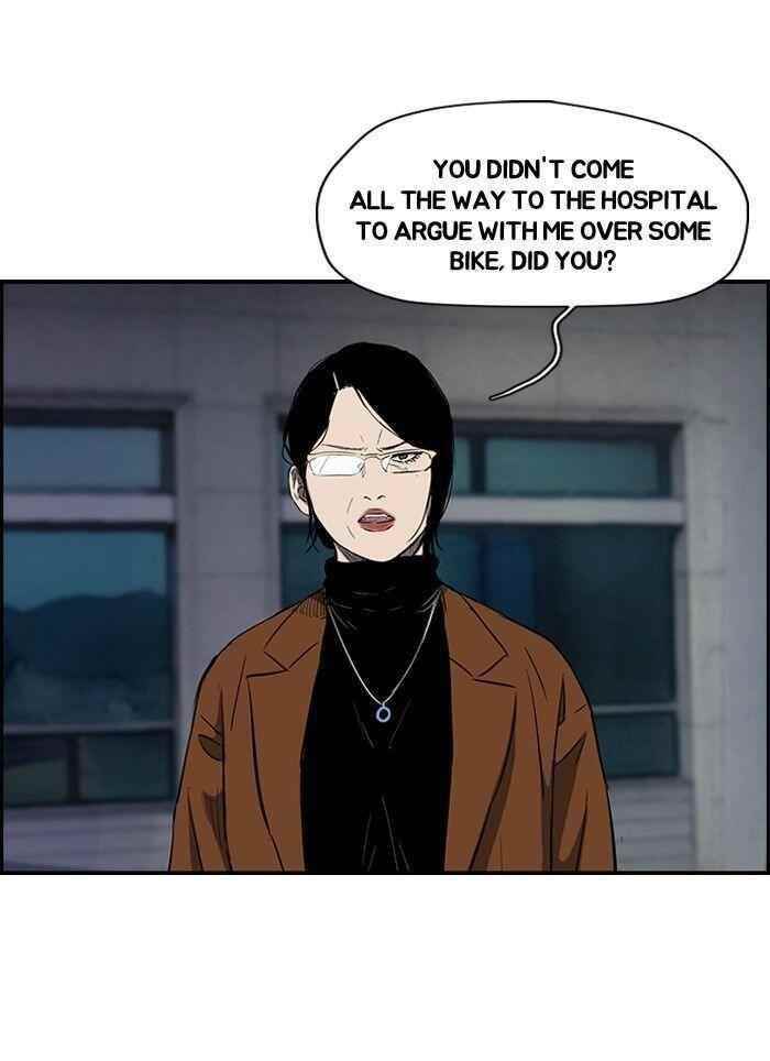 Wind Breaker Chapter 151 - Page 25