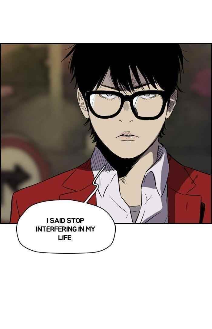 Wind Breaker Chapter 151 - Page 33