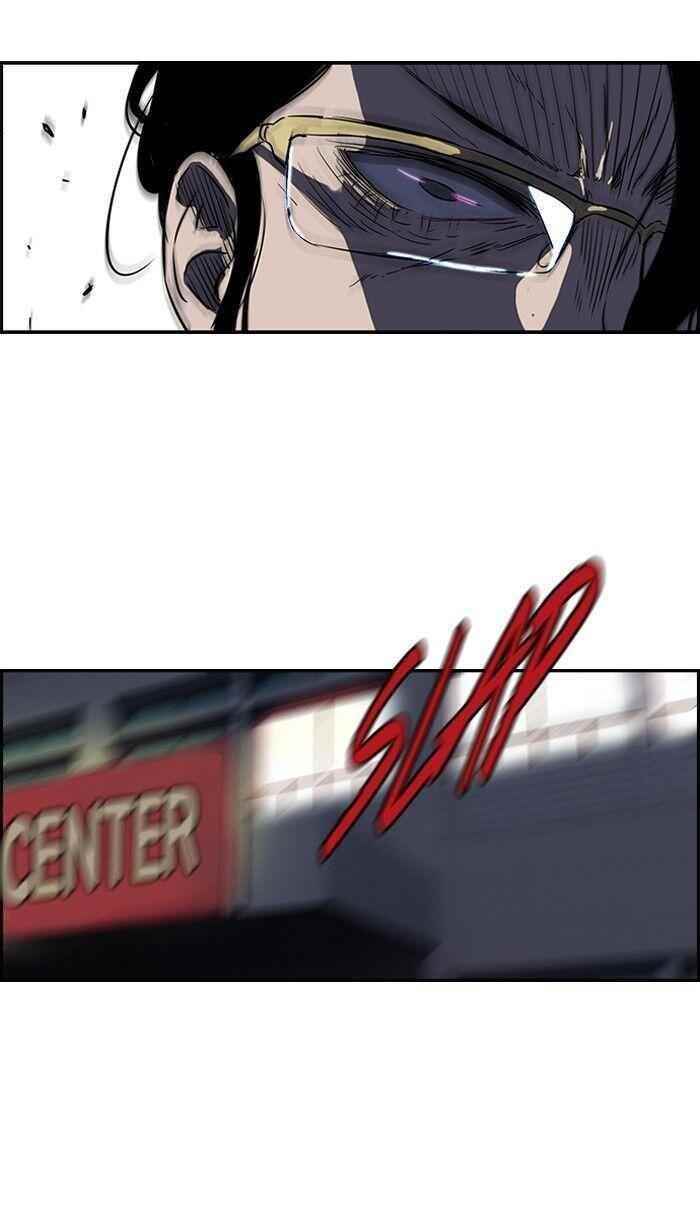 Wind Breaker Chapter 151 - Page 34