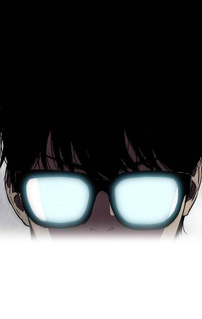 Wind Breaker Chapter 151 - Page 5