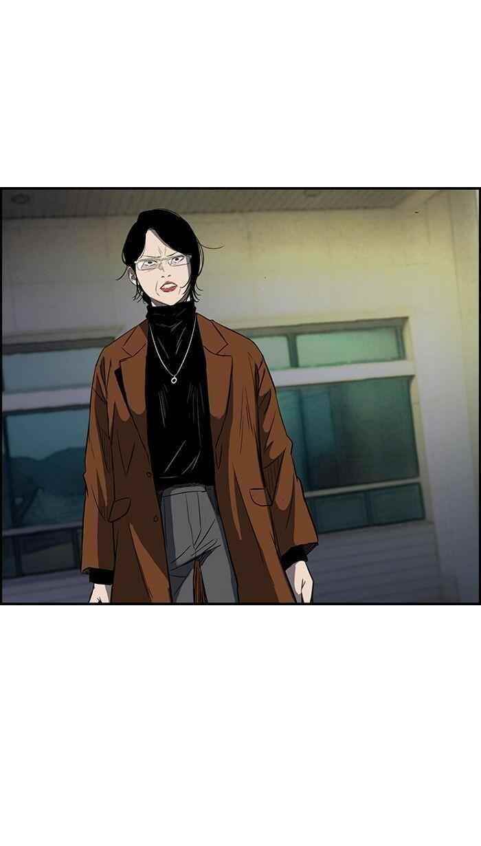 Wind Breaker Chapter 151 - Page 51