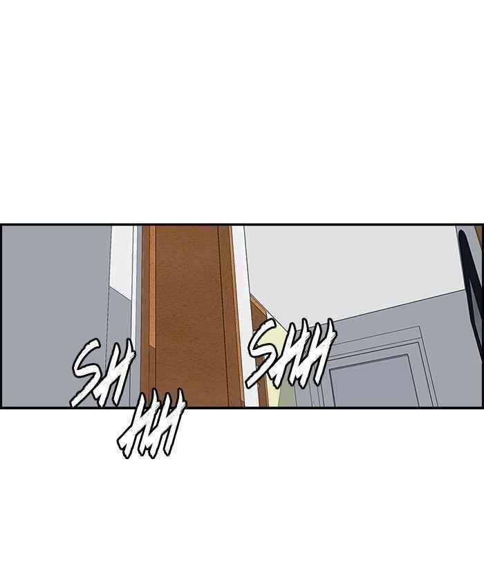 Wind Breaker Chapter 151 - Page 54